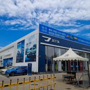 天津通达津宝汽车维修服务有限公司