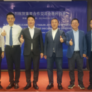 捷通达国际事业部东南亚市场战略全面启动