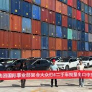  第三届“捷通达杯”职工羽毛球团体赛成功举办