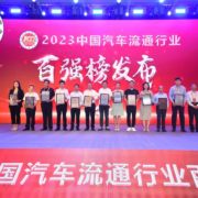 捷通达国际事业部东南亚市场战略全面启动