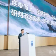 捷通达激流勇进|荣获“2026中国汽车经销商集团百强排行榜”第33名